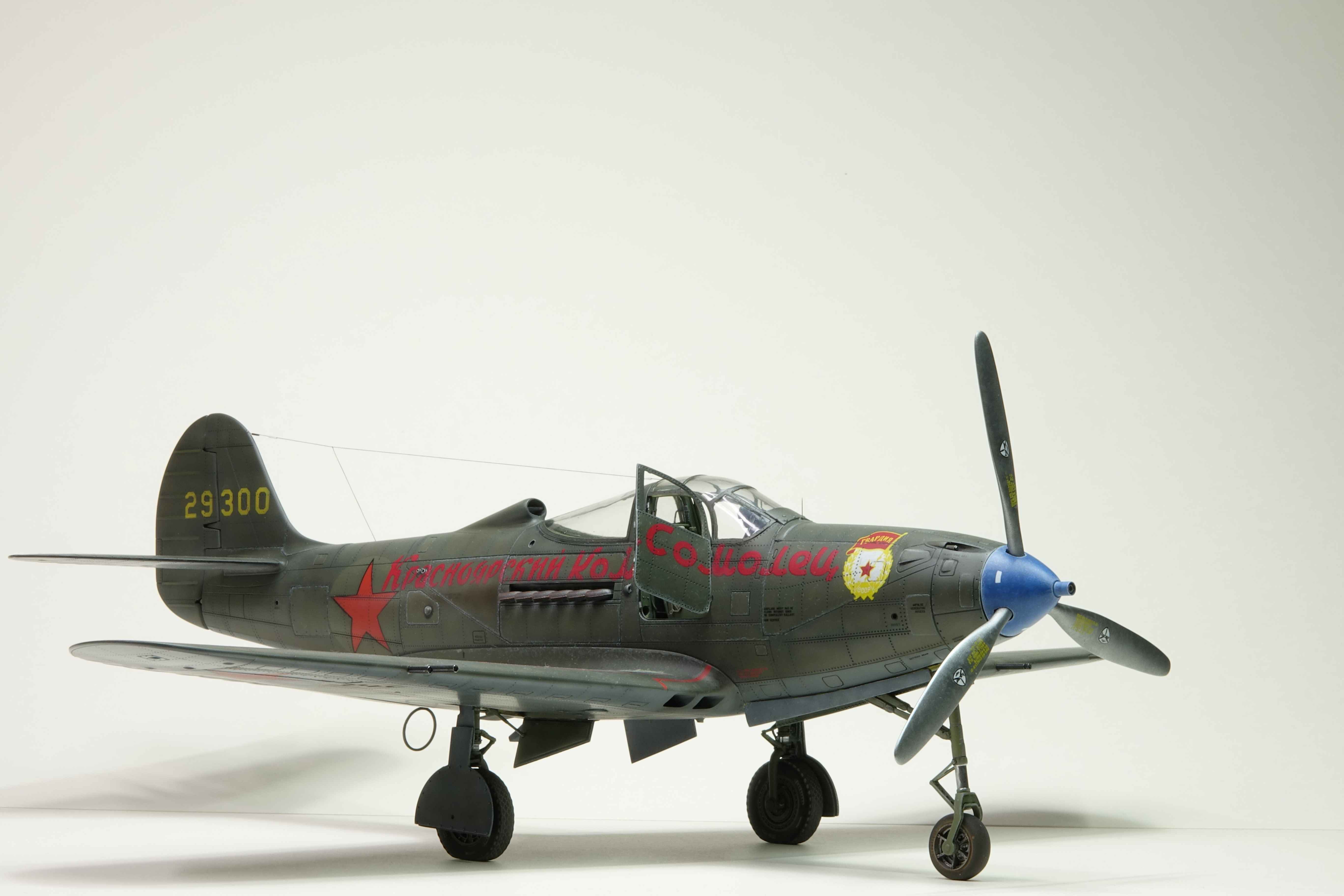 xp5g.jpg