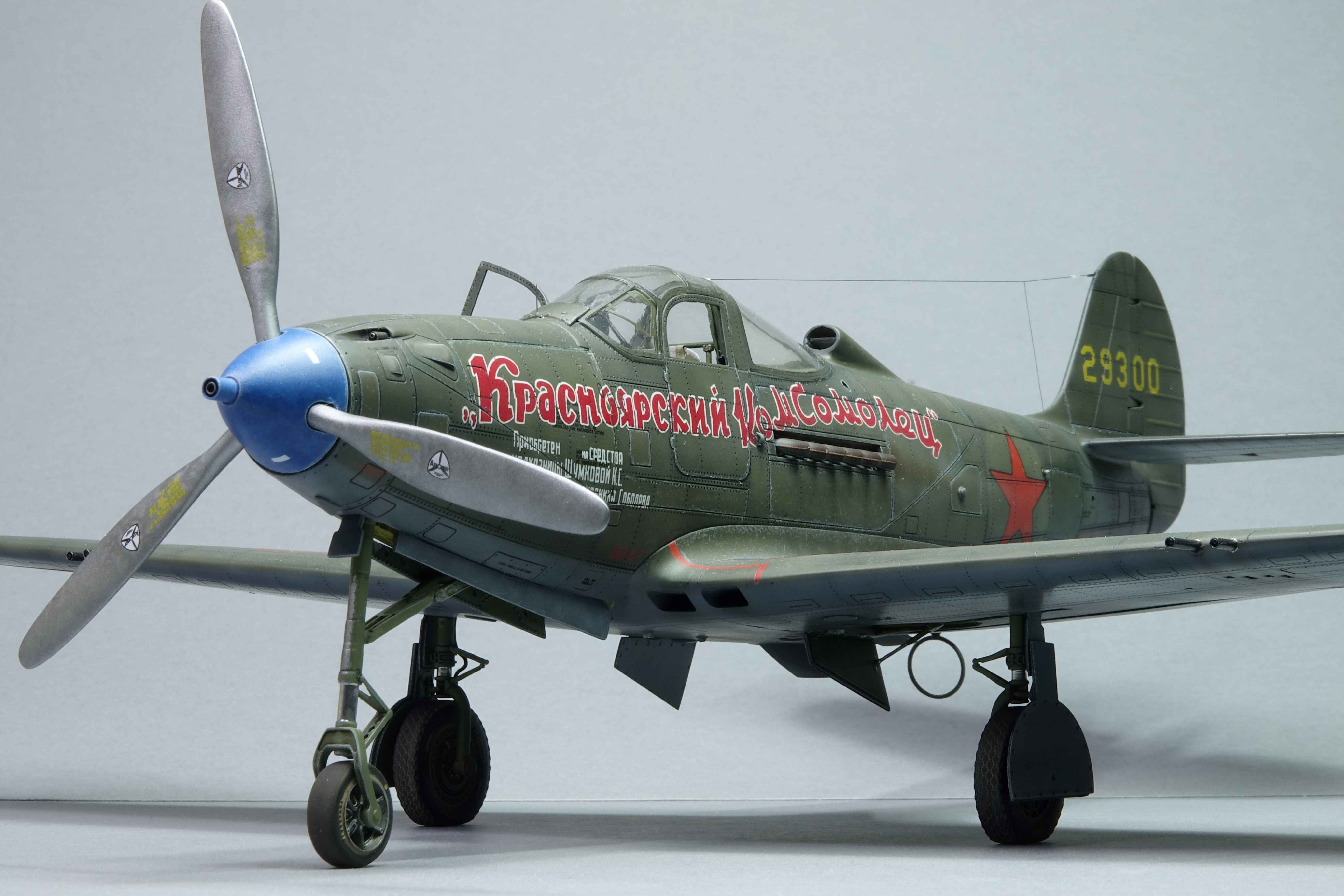 e6lw.jpg