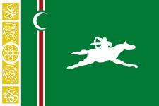 Drapeau national Drapeau national