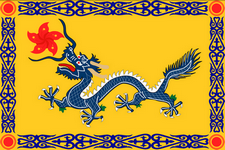 Drapeau national Drapeau national