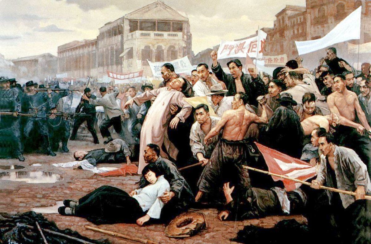 "La révolution du peuple", Bei Feilang, 1992