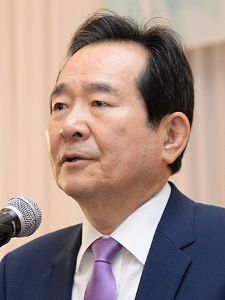 Min Ge-Seok
