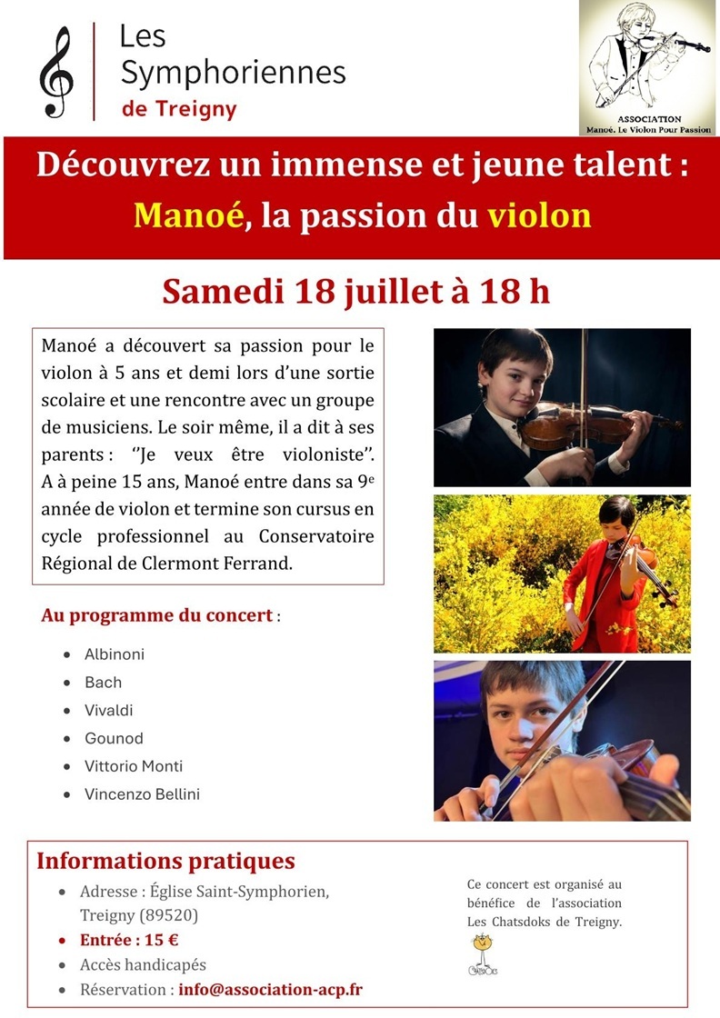 Concert à Treigny le samedi 18 juillet 2026 à 18h00