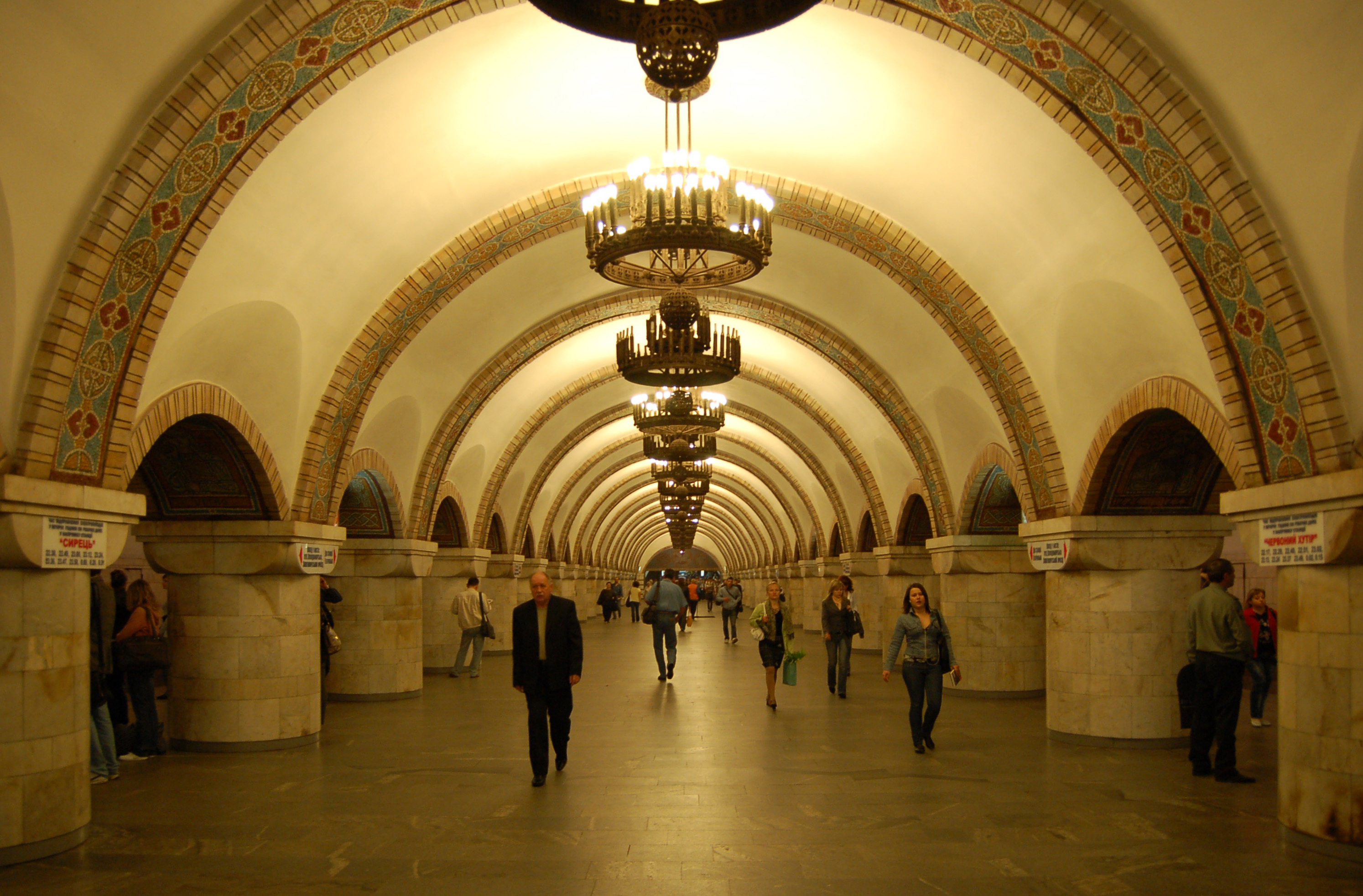 station