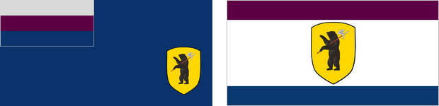 Différents drapeaux de la communauté more de la République iakume