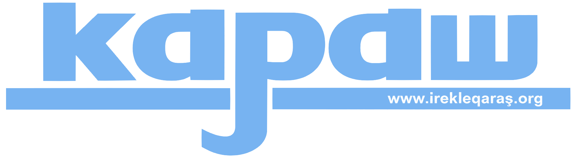 Logotype officiel