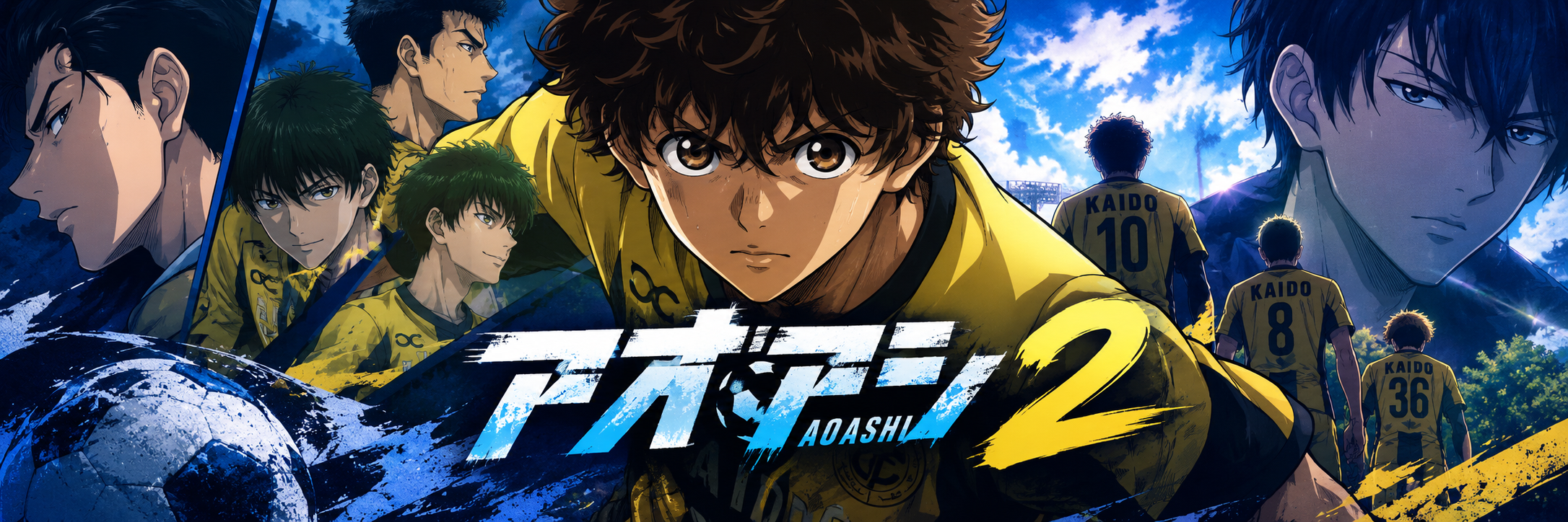Ao Ashi