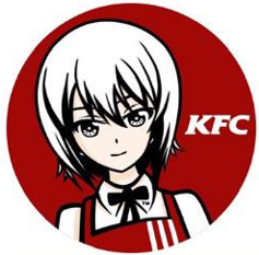 Logo KFC, filiale Raskenoise